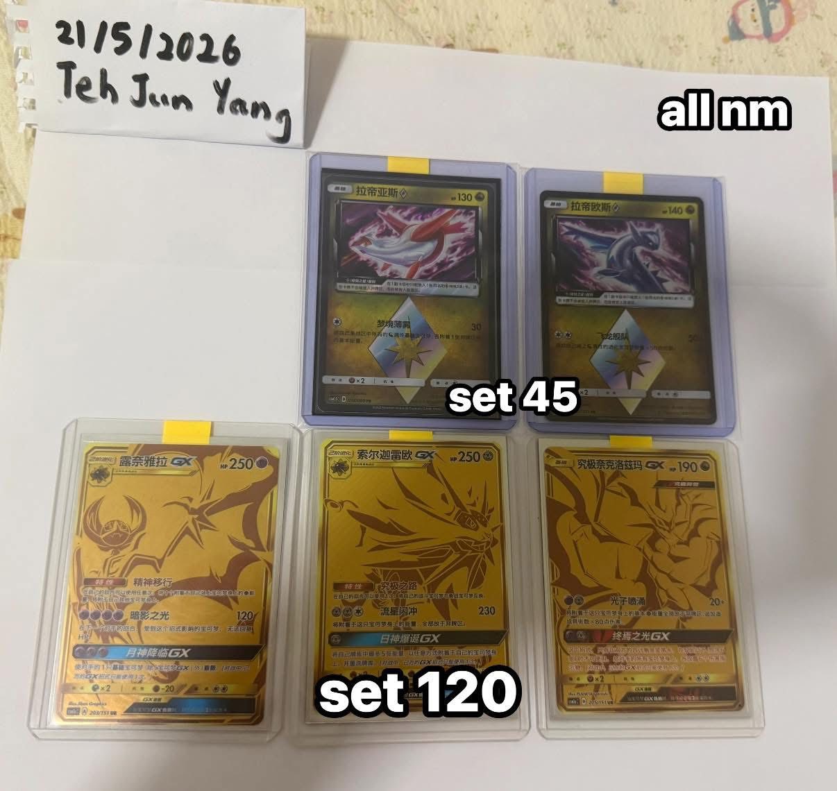 beyblade pokemon cards POKÉMON CARD GAME sv8a 230/187 SAR Kieran To find a Prerelease event near you Doublade | Paradox Rift |