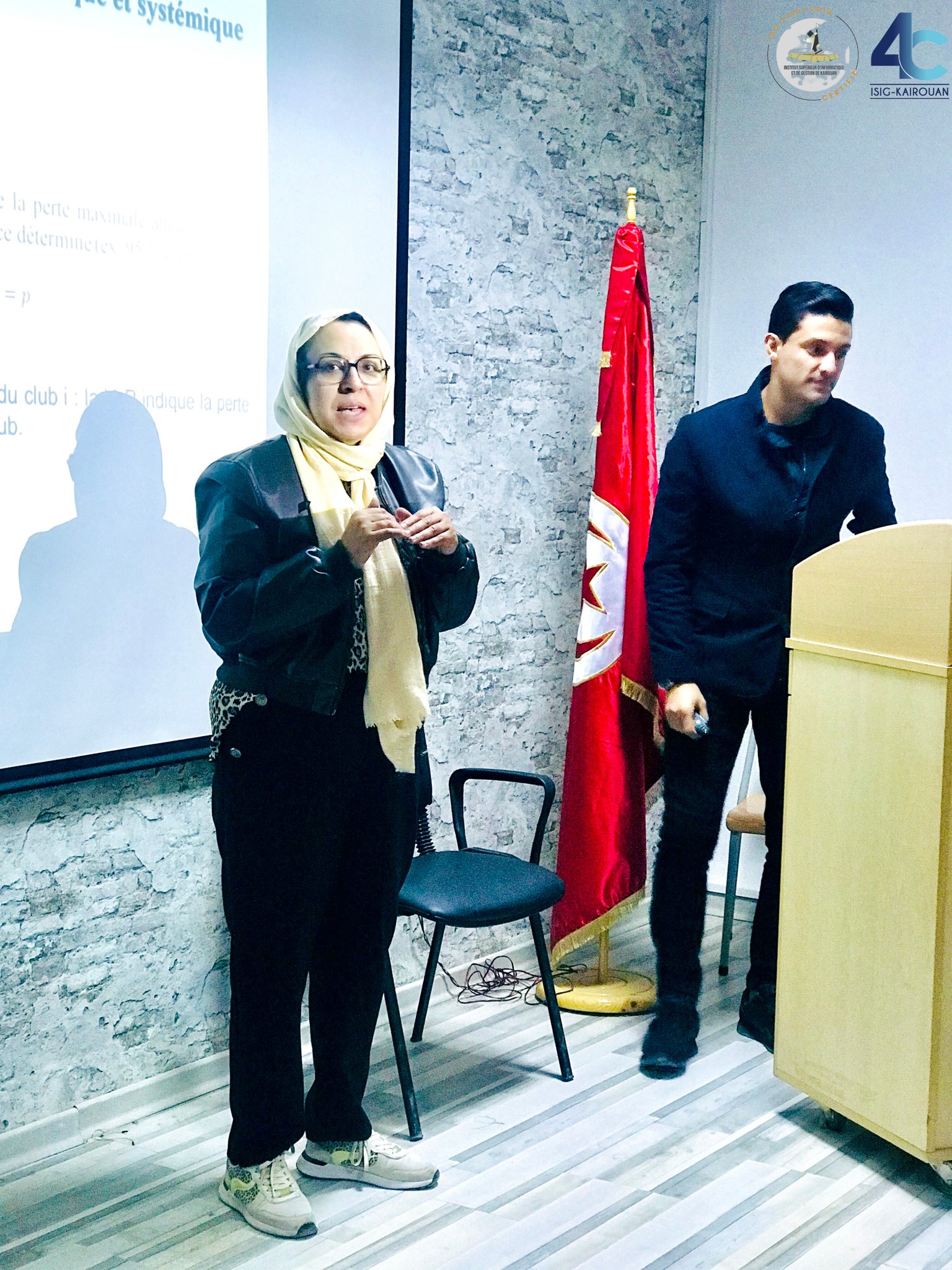 4C ISIG Kairouan