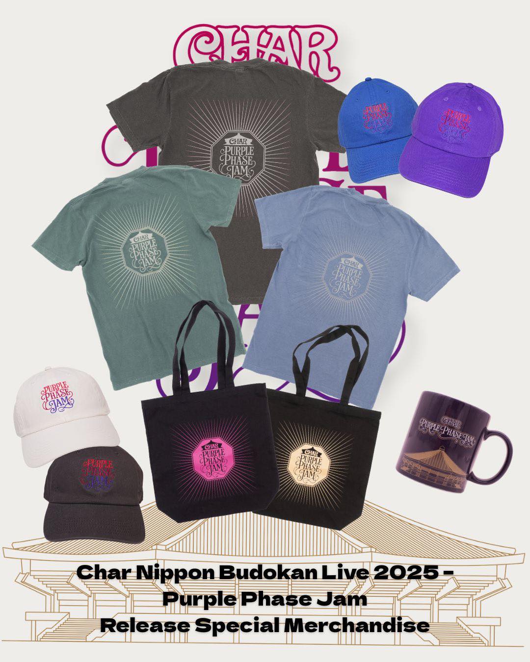 新品未開封！Char Nippon Budokan Live 2025 Tシャツ Char Nippon Budokan Live 2025 – Purple Phase Jamリリースを記念して