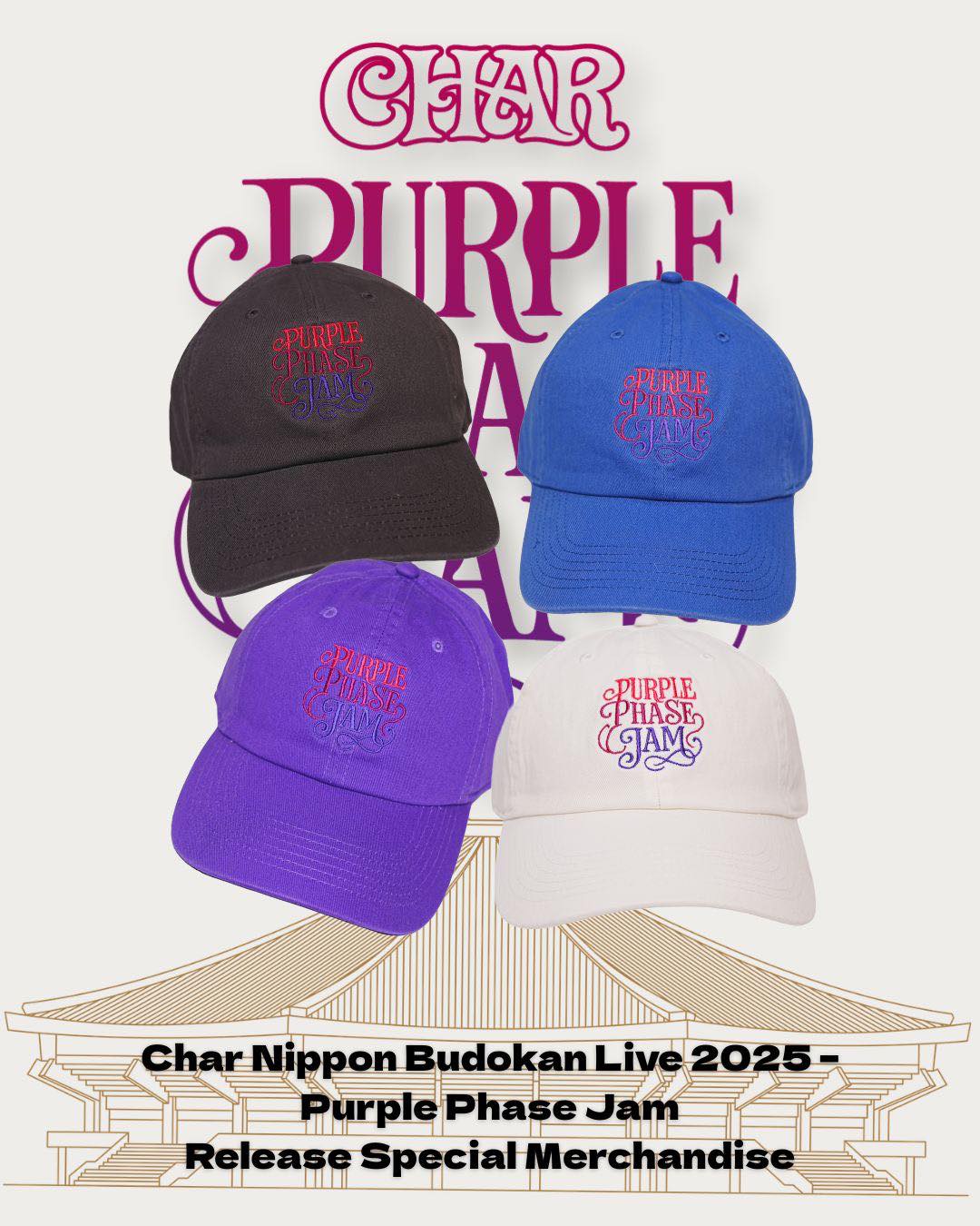 Char Nippon Budokan Live 2025 – Purple Phase Jamリリースを記念して