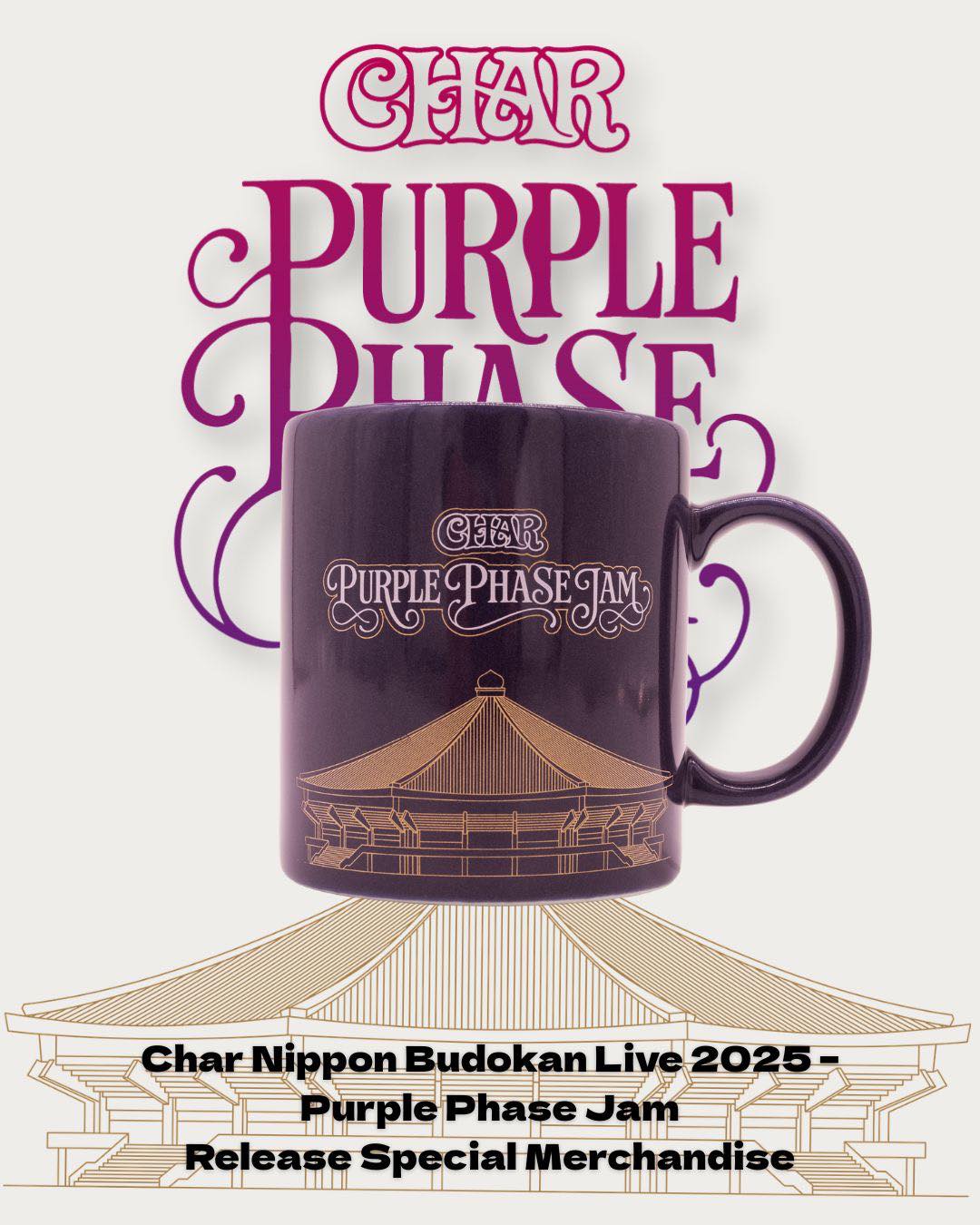 Char Nippon Budokan Live 2025 – Purple Phase Jamリリースを記念して