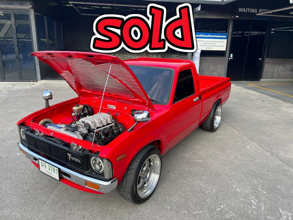 Toyota Hilux RN30 1UZ 4000cc V8 is now... - Far East Classics | Facebook