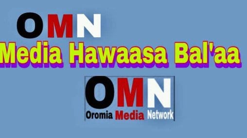 OBSAA SHOW