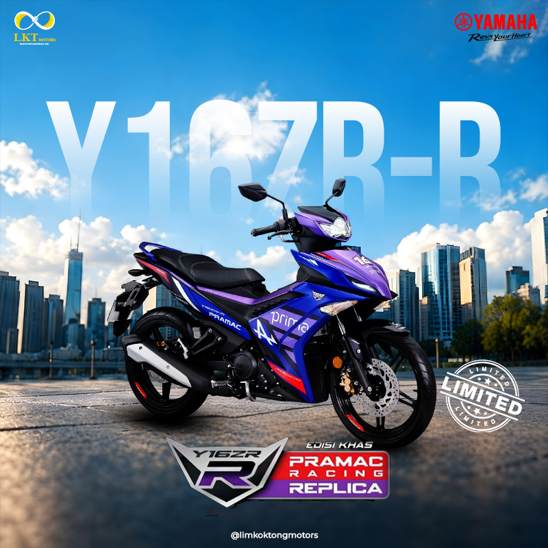 Unleash the race track energy on the streets! 🏁⚡ The Yamaha