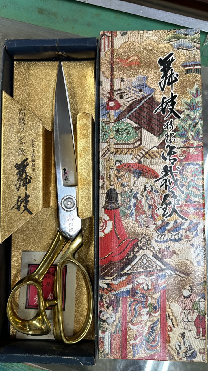 白虎　堺孝行　「美品」　先丸たこ引き