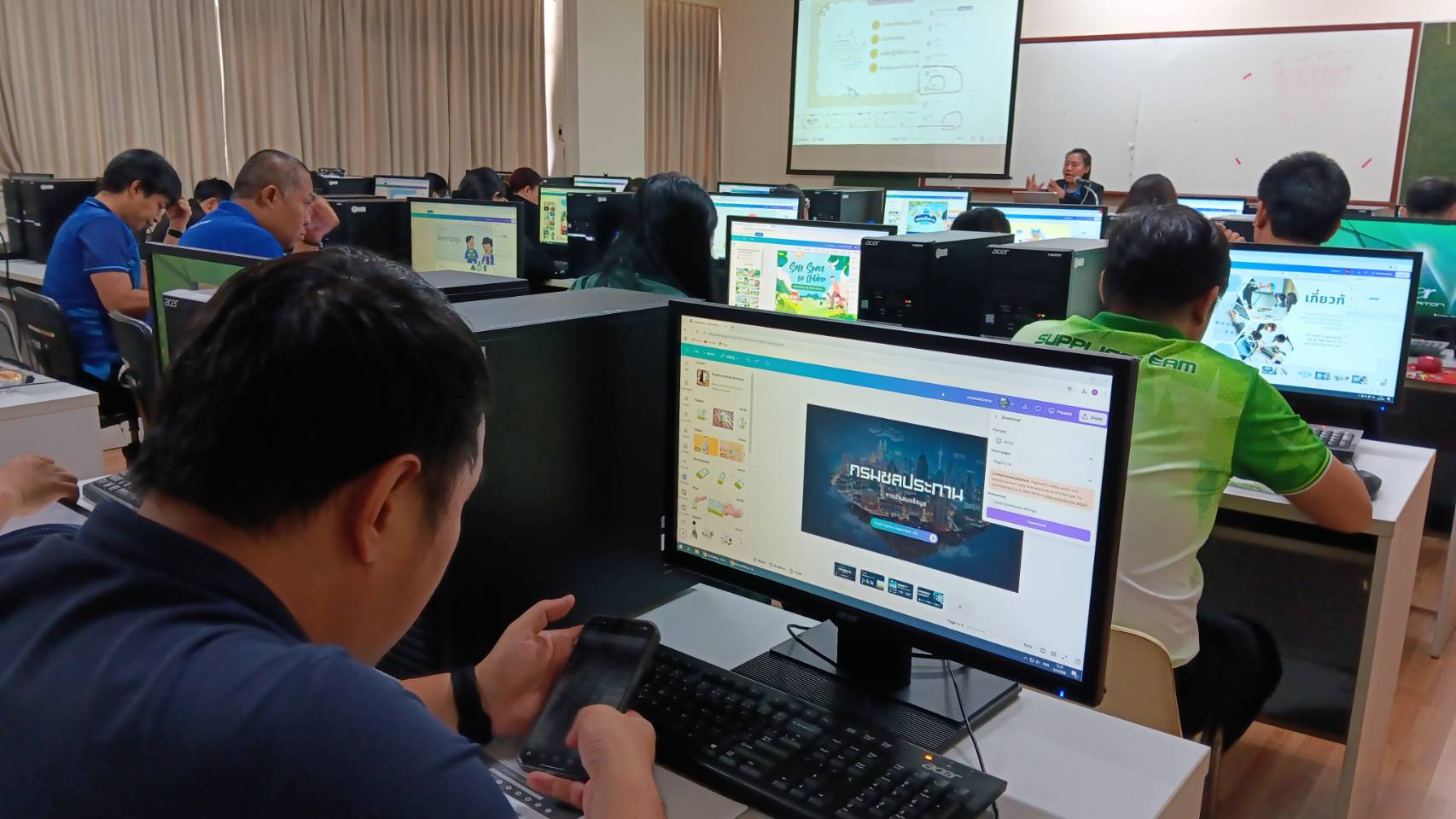 โรงเรียนสยามคอมพิวเตอร์และภาษา - Siam Computer and Language School ...