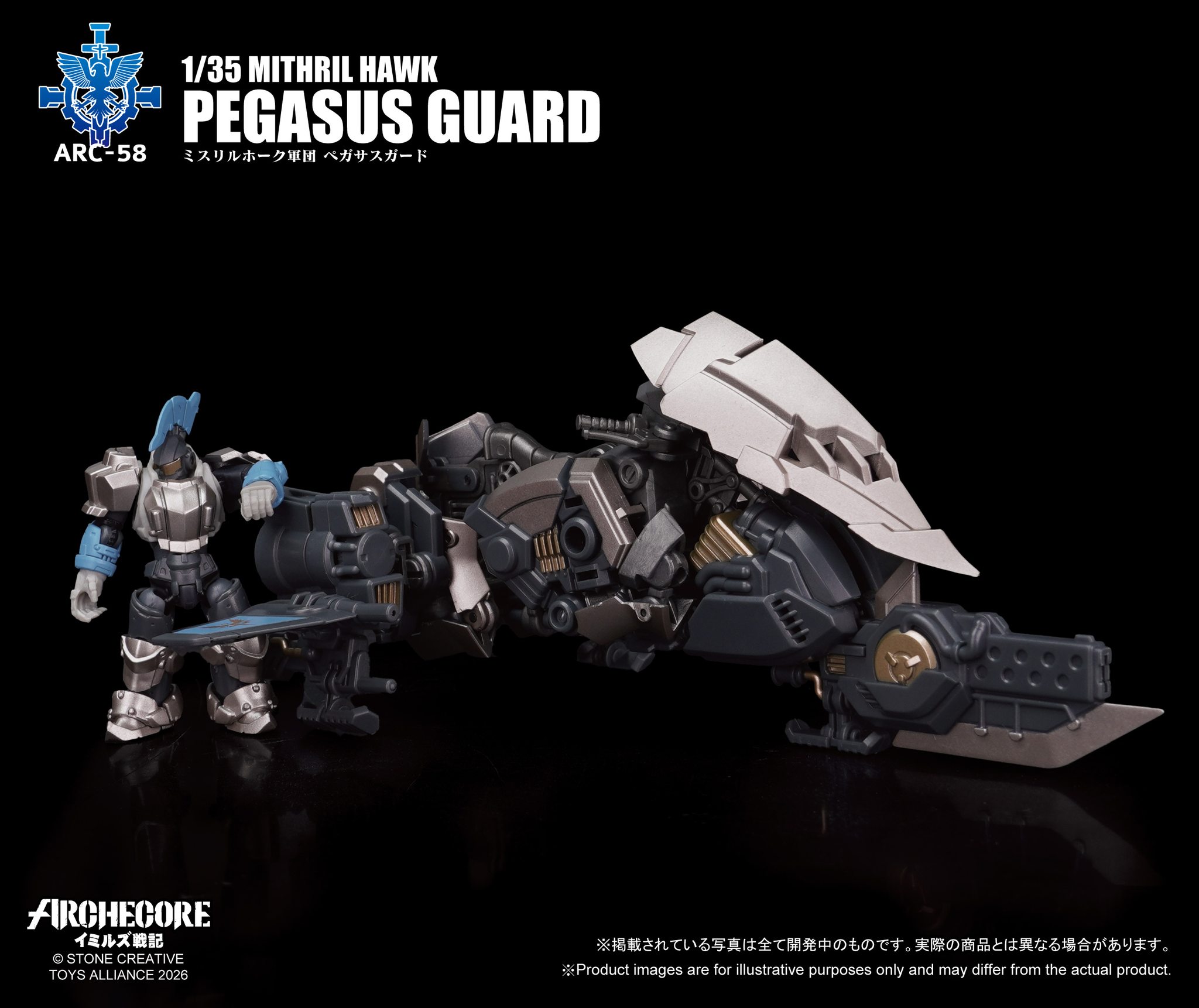 Toys Alliance - Toys Alliance added a new photo.