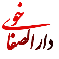 شهرستان خوی
