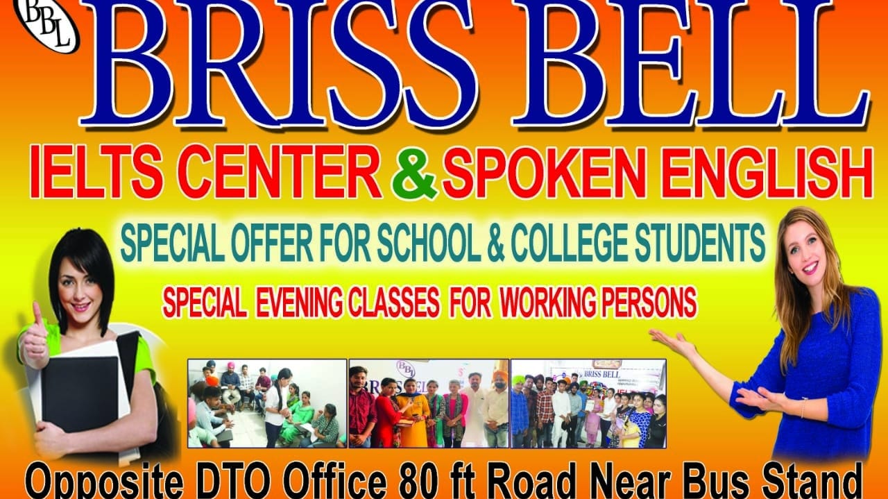 BRISS BELL IELTS