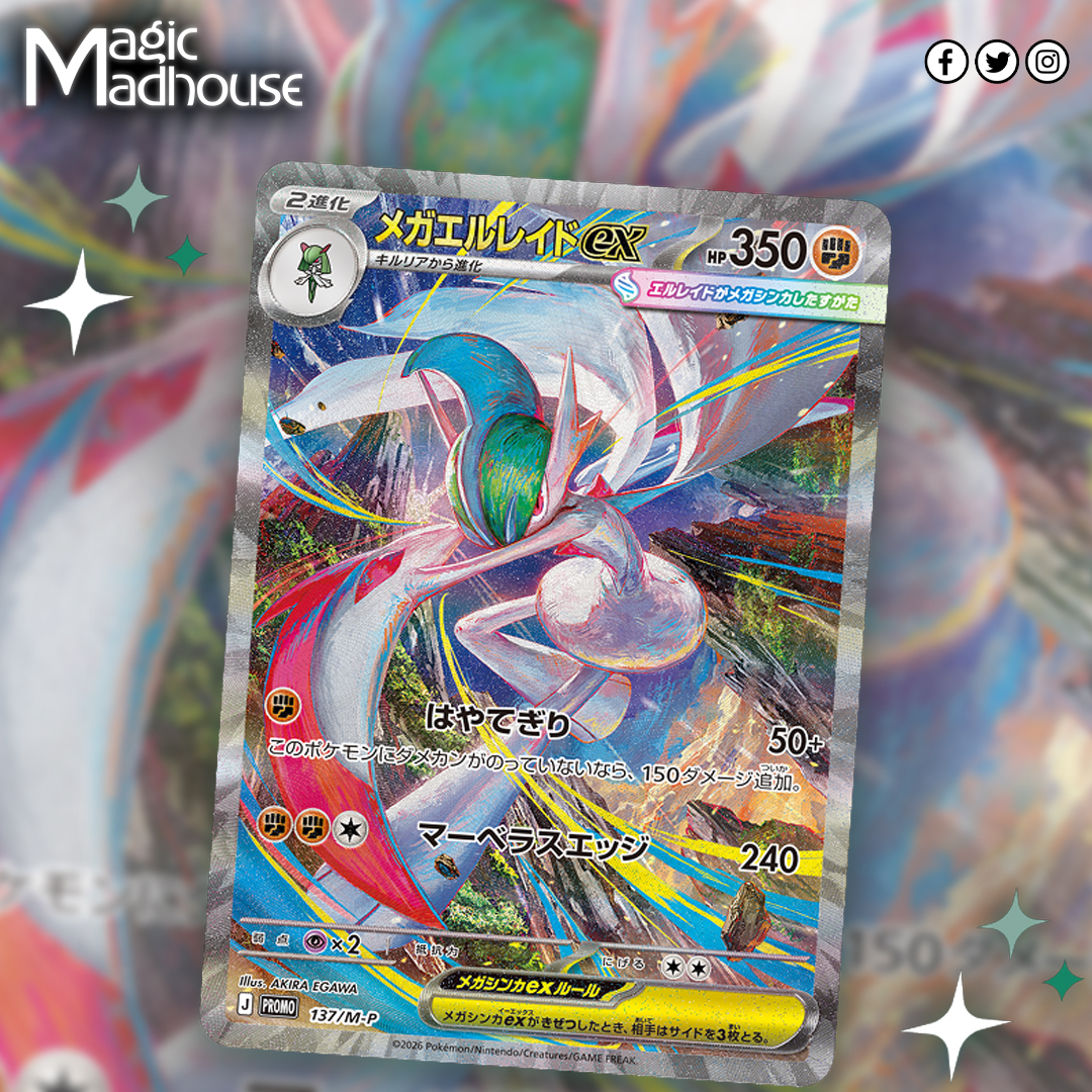 gallade ex pokemon card - Mega-Gallade-EX (35/110) - XY Roaring Skies Psychic Psychic Pokemon - Gallade-EX (34/108) -