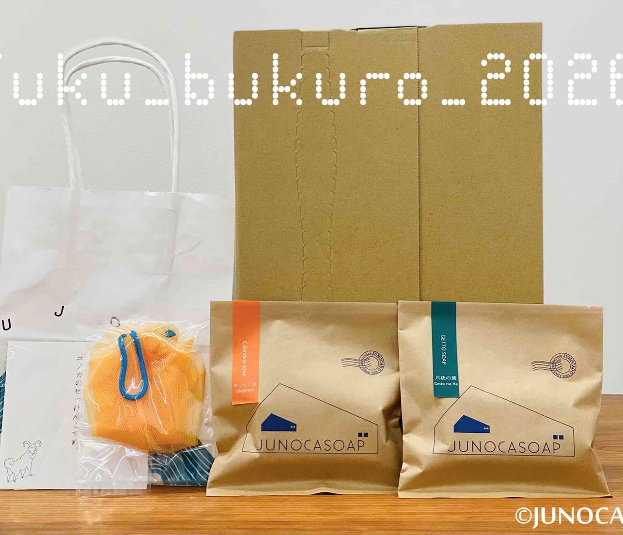 ユノカ・ソープ（Junoca Soap） | Sakai-shi Osaka