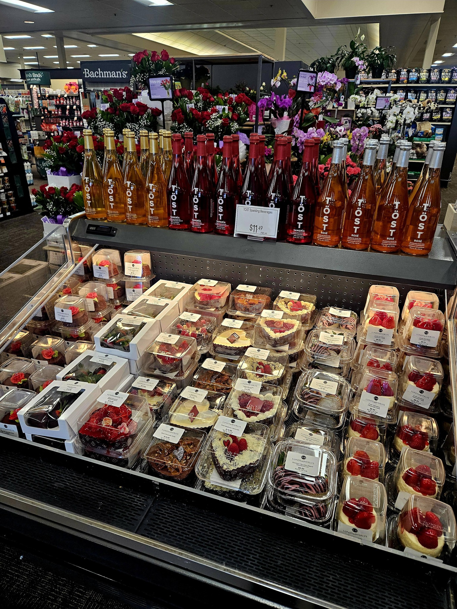 Lunds &amp; Byerlys Roseville | Roseville MN
