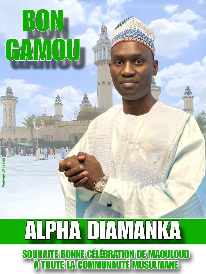 Ici c'est Kolda l'officiel | En ce jour béni de Gamou, je présente mes ...