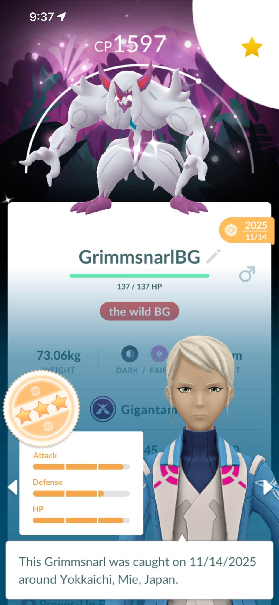 PokemonGO 御三家 Common Which Pokémon to choose for bottling with dynamaxed Gengar?