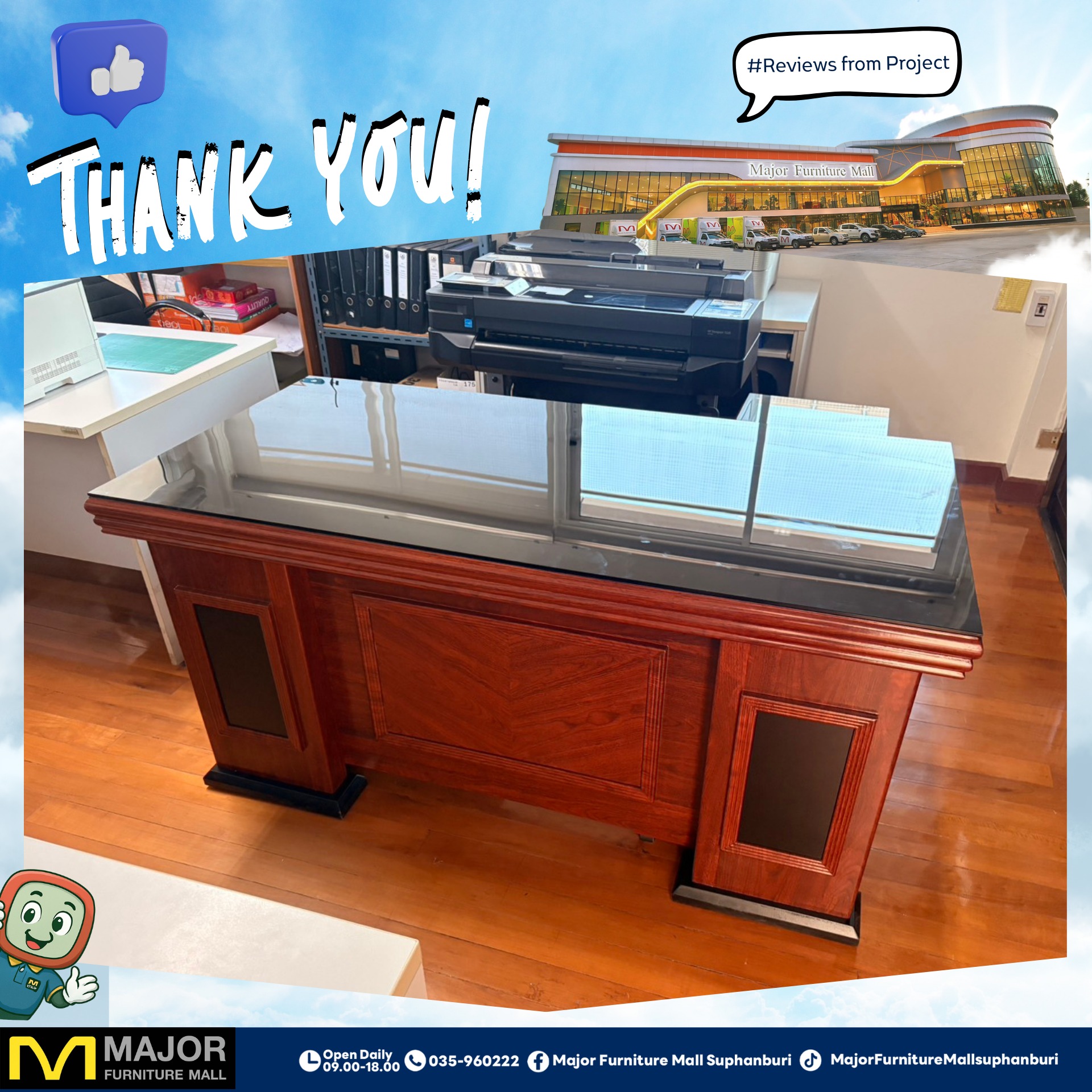 Major Furniture Mall added a new photo. - Major Furniture Mall