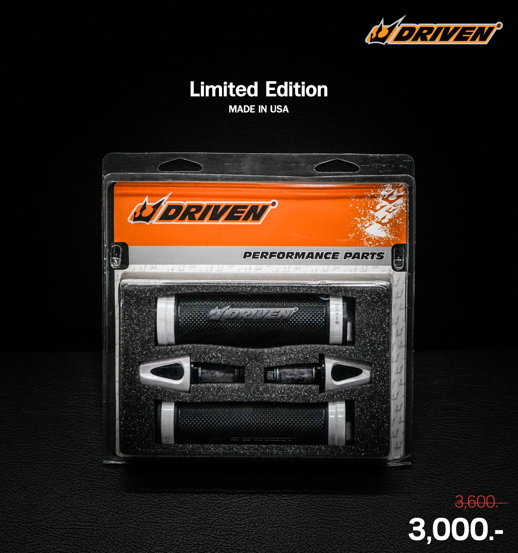 ปลอกแฮนด์ Driven Racing Limited... - Driven Racing Thailand