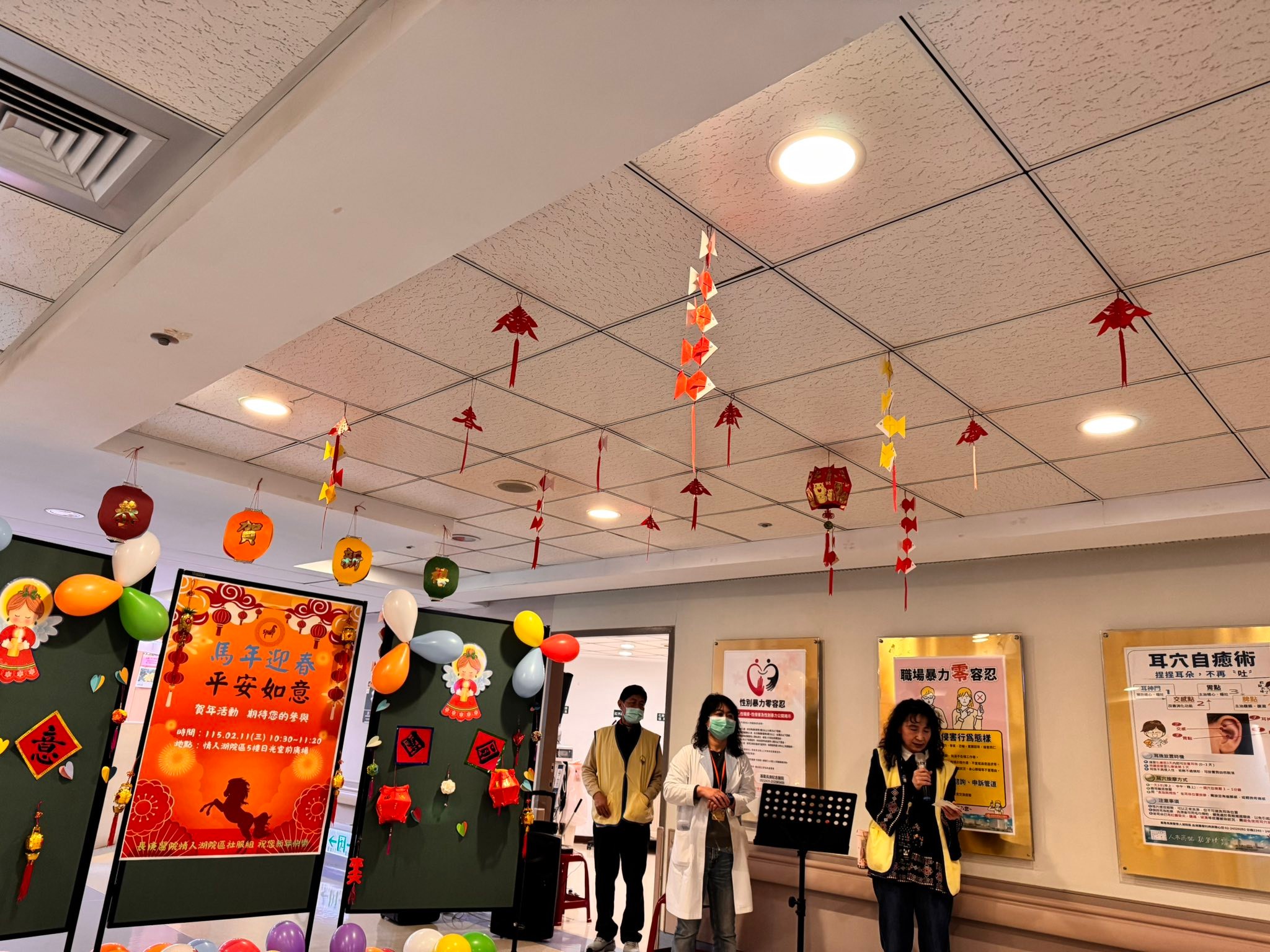 基隆市愛樂合唱團 - 基隆市愛樂合唱團 added a new photo.