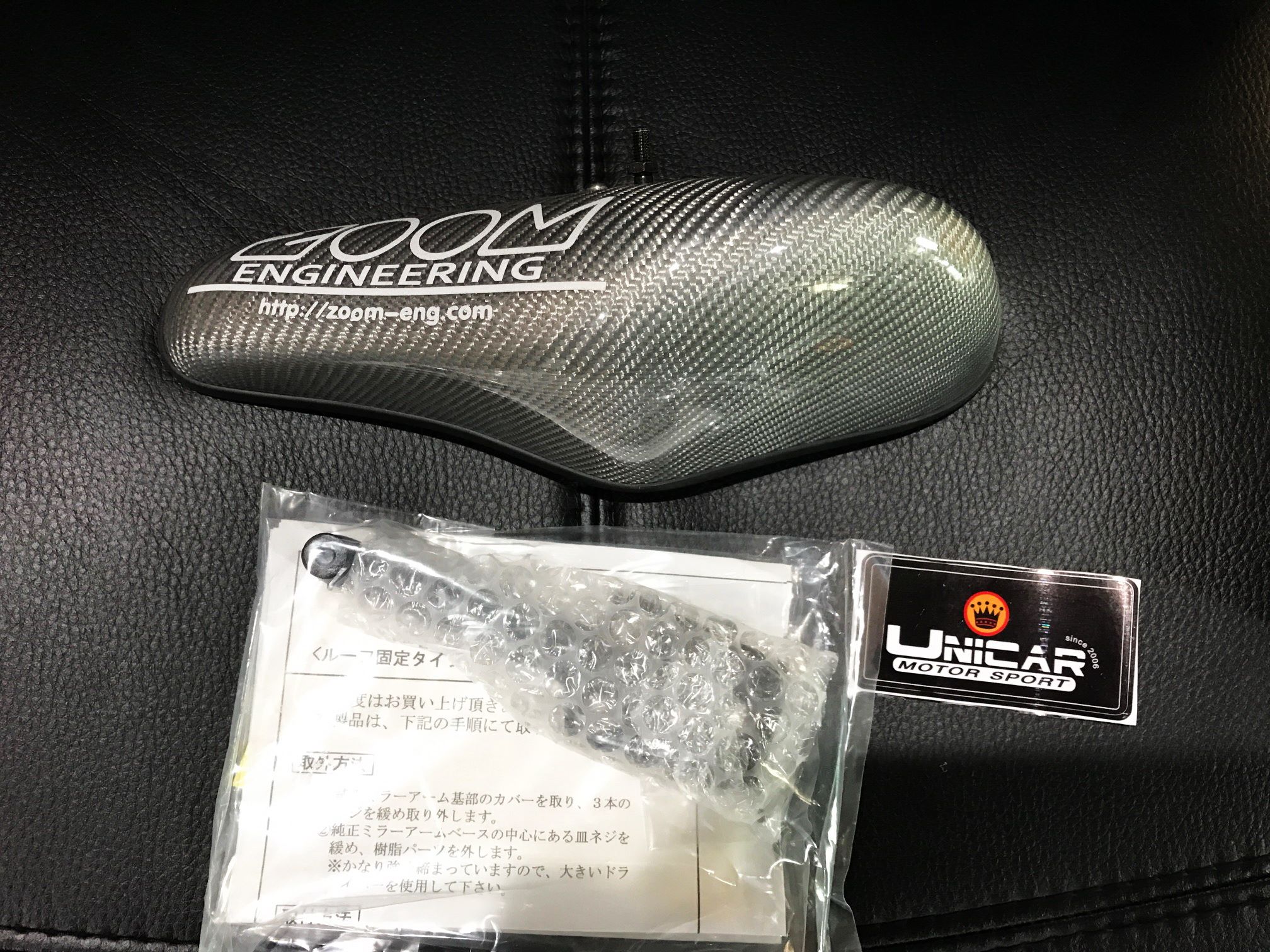 เตรียมจัดส่ง monaco silver... - ZOOM Engineering Thailand