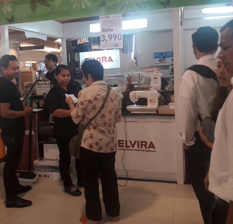 ELVIRA - งาน Home in style 17-28 ก.ค.60 ชั้น G...