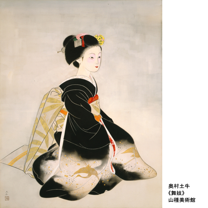 群青 11番 約32両 岩絵具 日本画用 天然岩絵具 岩群青 - uematsu