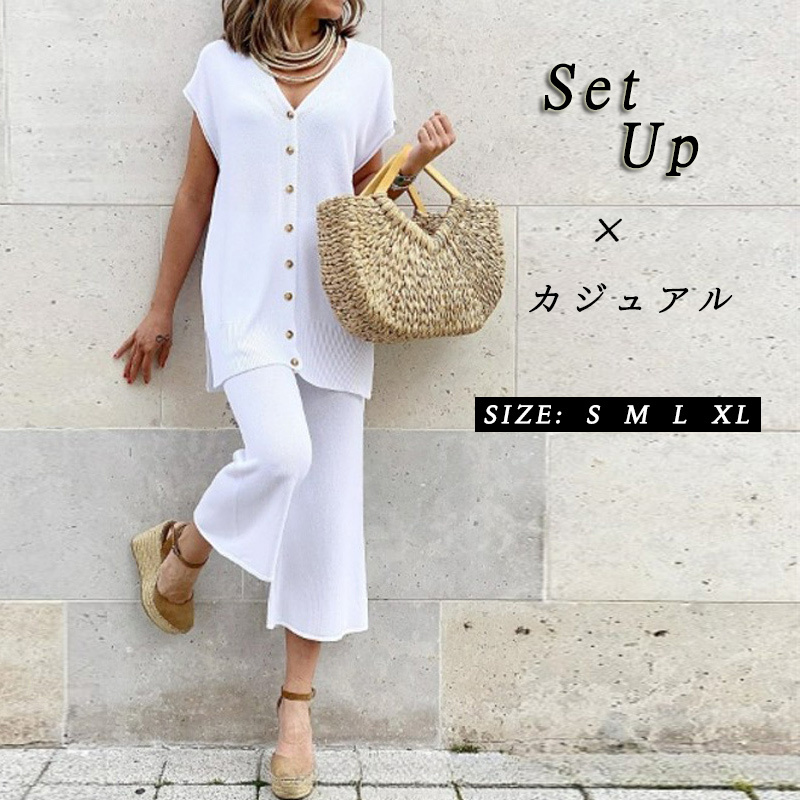 mall 商品番号 今季マストバイ カジュアルボタンvネックスリットトップ 無地ハイウエストパンツ２点セット Ootd Ootd Fashion ファッション カジュアルコーデ 今日のコーデ お洒落さんと繋がりたい エレガント 美人度アップ 欧米スタイル
