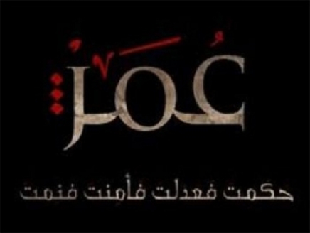 الدين و الحياة - تفسير القرطبي وَالَّذِينَ يُتَوَفَّوْنَ مِنكُمْ ...