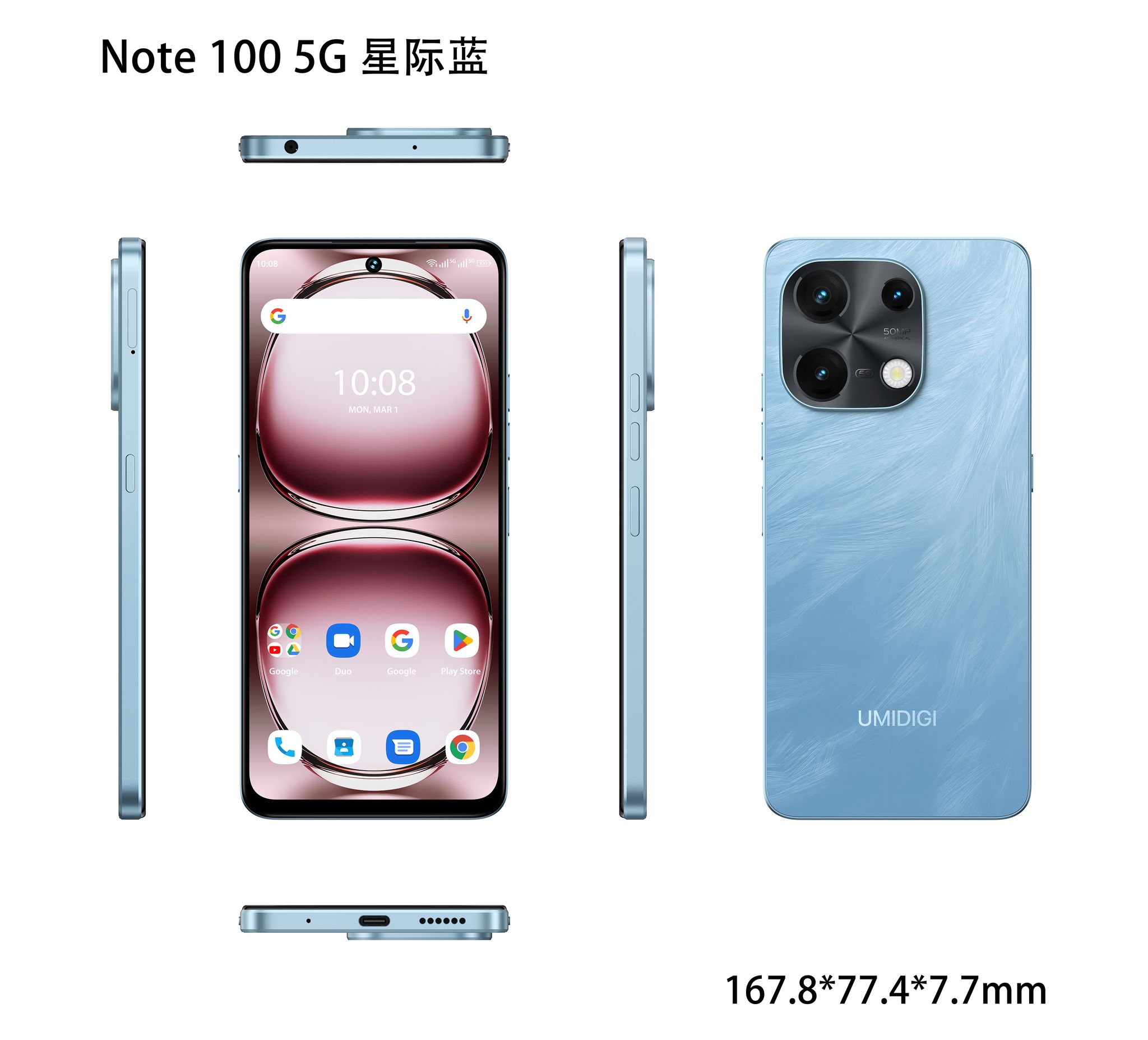 Umidigi - 3 Hours to go!! The #UmidigiF2 will start global sale