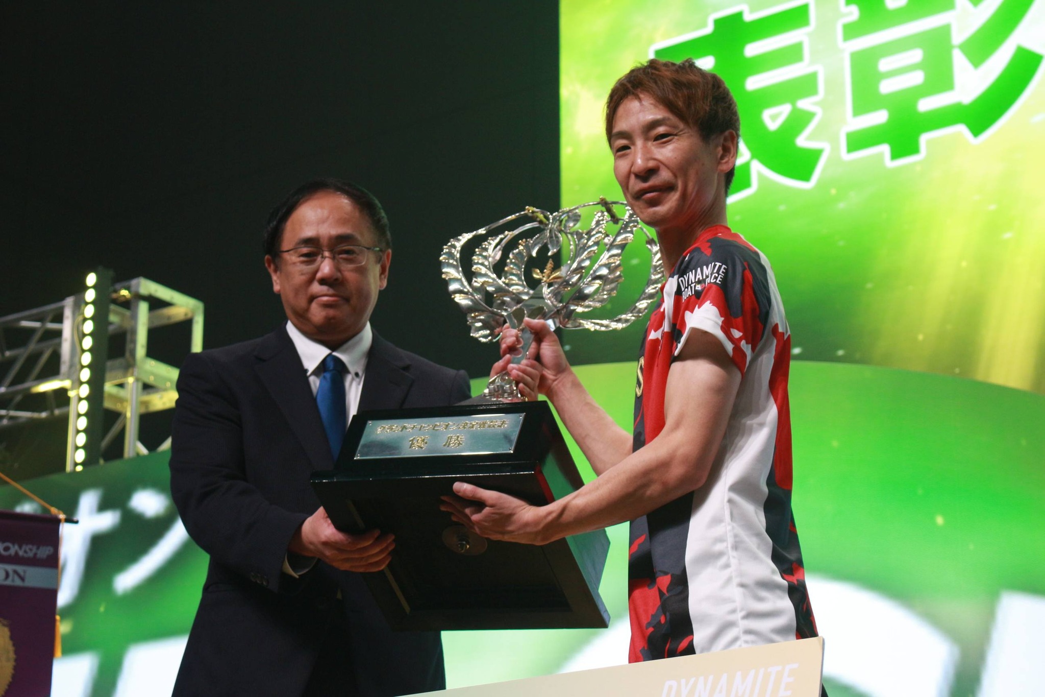MIZUNO BOAT RACE・SG・OFFICIALロゴ入り 吉田拡郎選手 MIZUNO BOAT RACE・SG・OFFICIALロゴ入り 吉田拡郎選手 吉田拡郎選手
