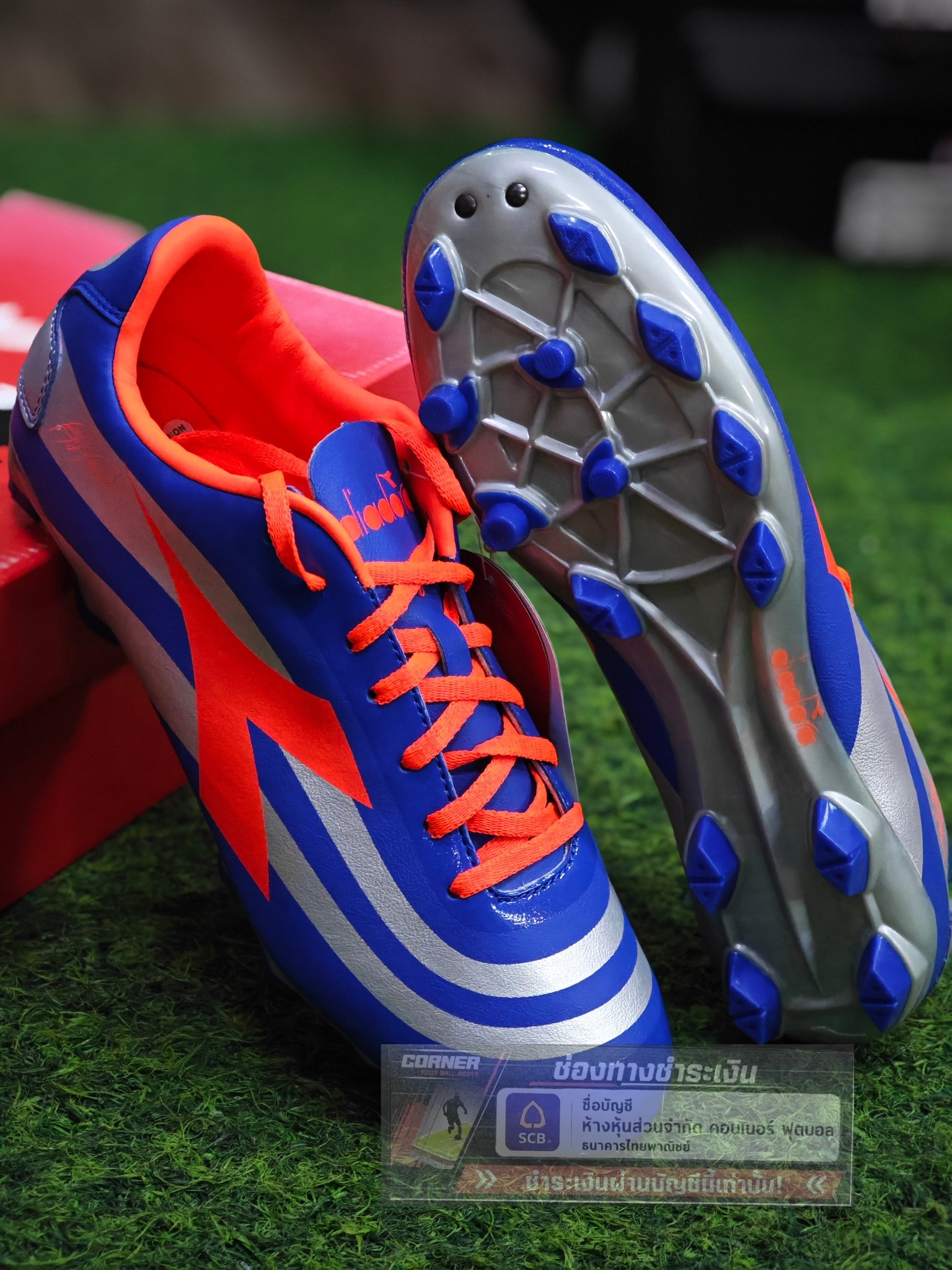 รองเท้าสตั๊ด ทรงในตำนานยุค 90' Diadora RB10 Mars R LPU 🔖เพียง 990