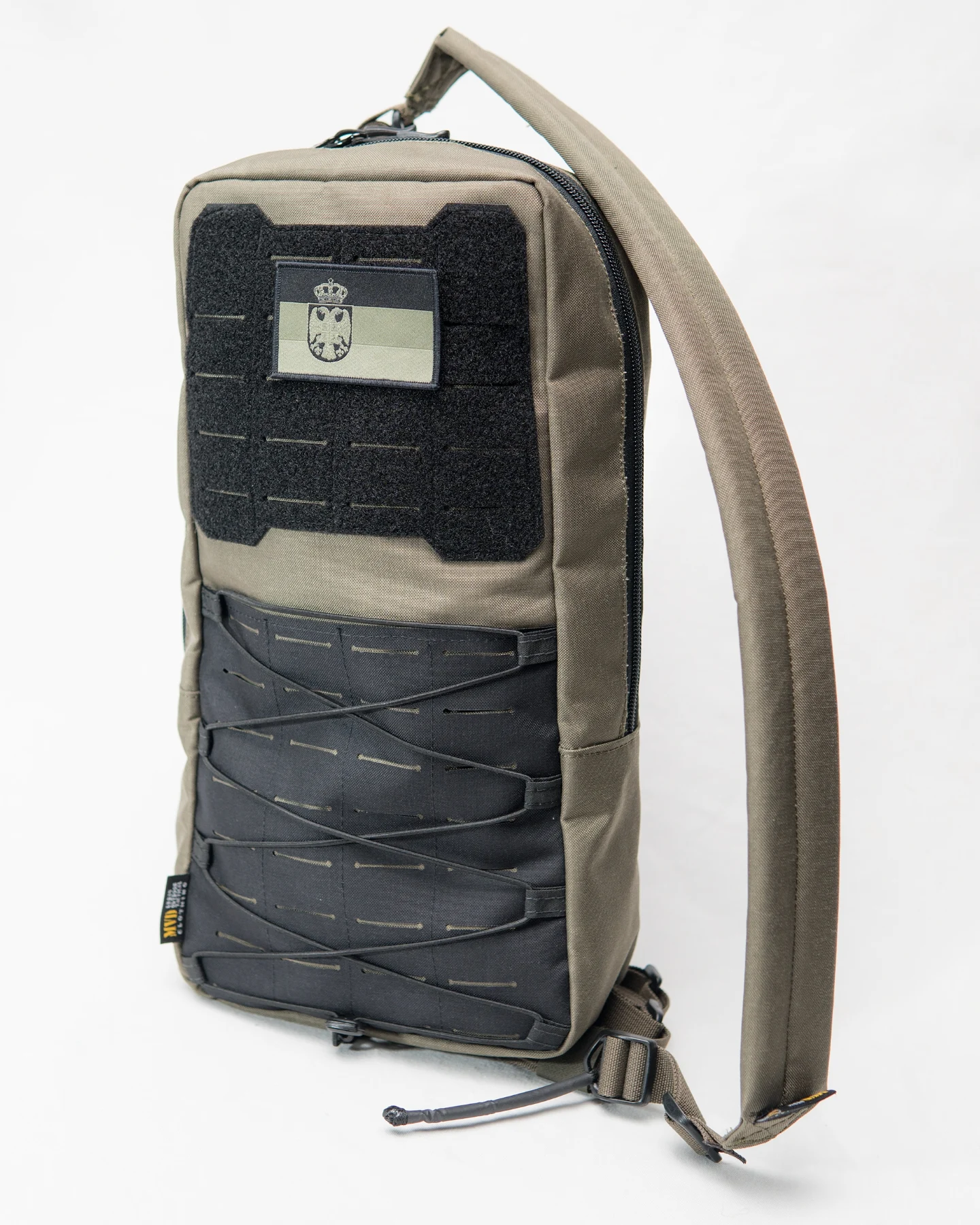 MVD Tactical Equipment | Belgrade