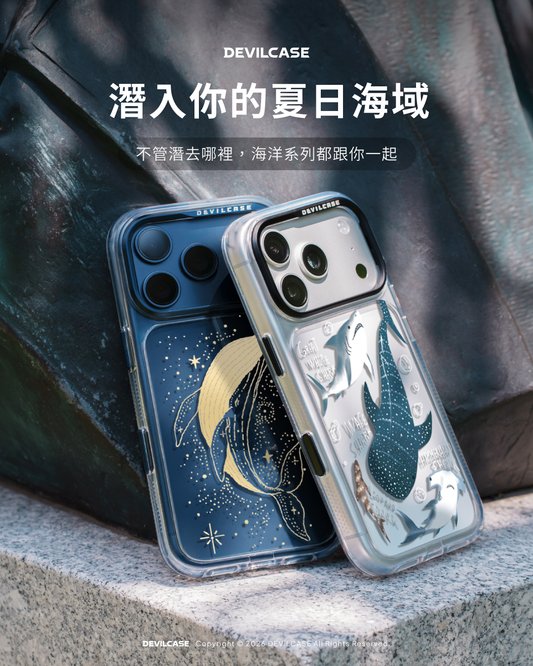 雲海洋次★遠望★油彩★真作★美品★ 不管潛去哪裡，海洋系列都跟你一起⠀⠀ 潛進最美海域中探索👉devilcase