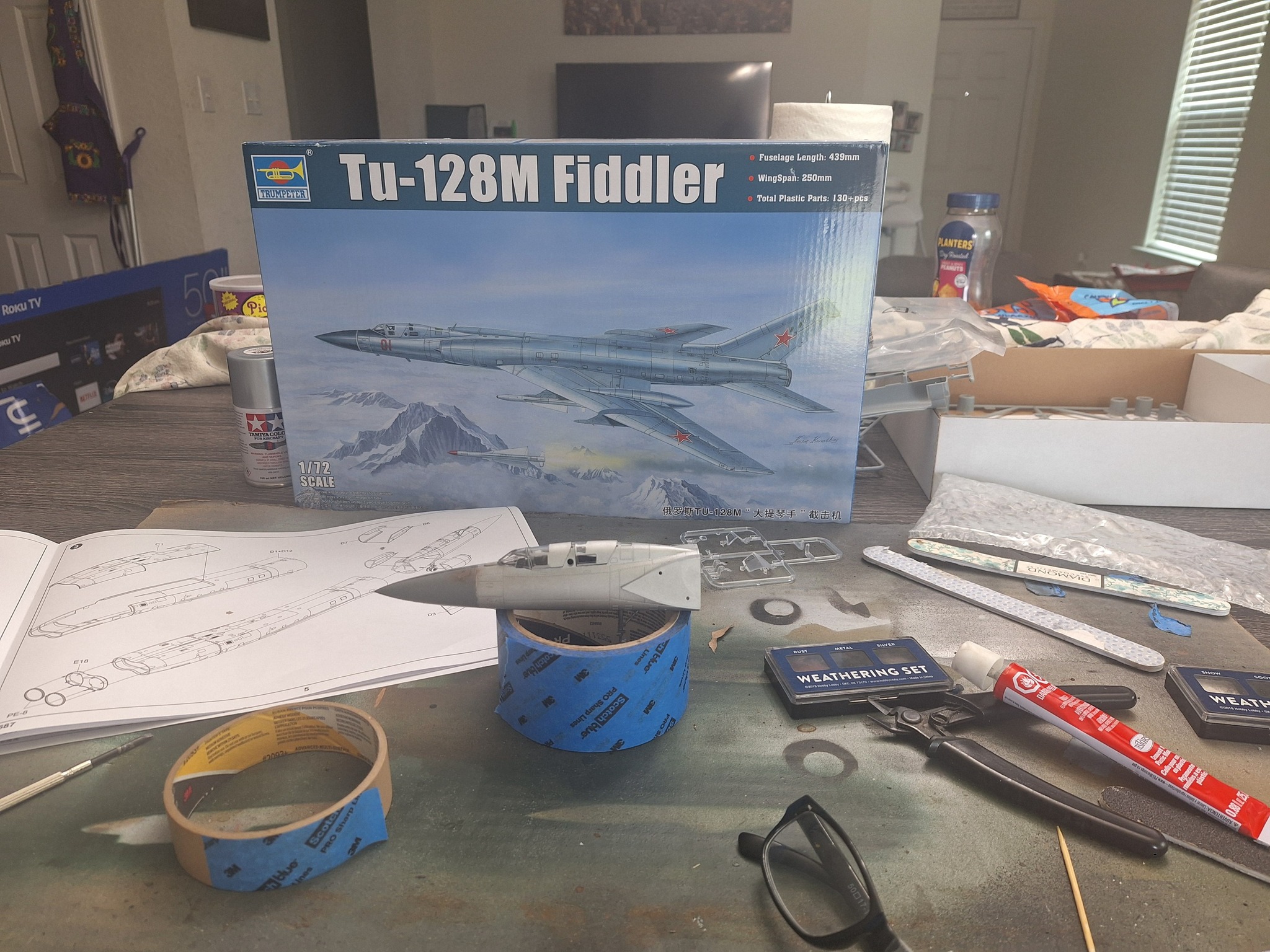 Yukikaze aircraft completed.