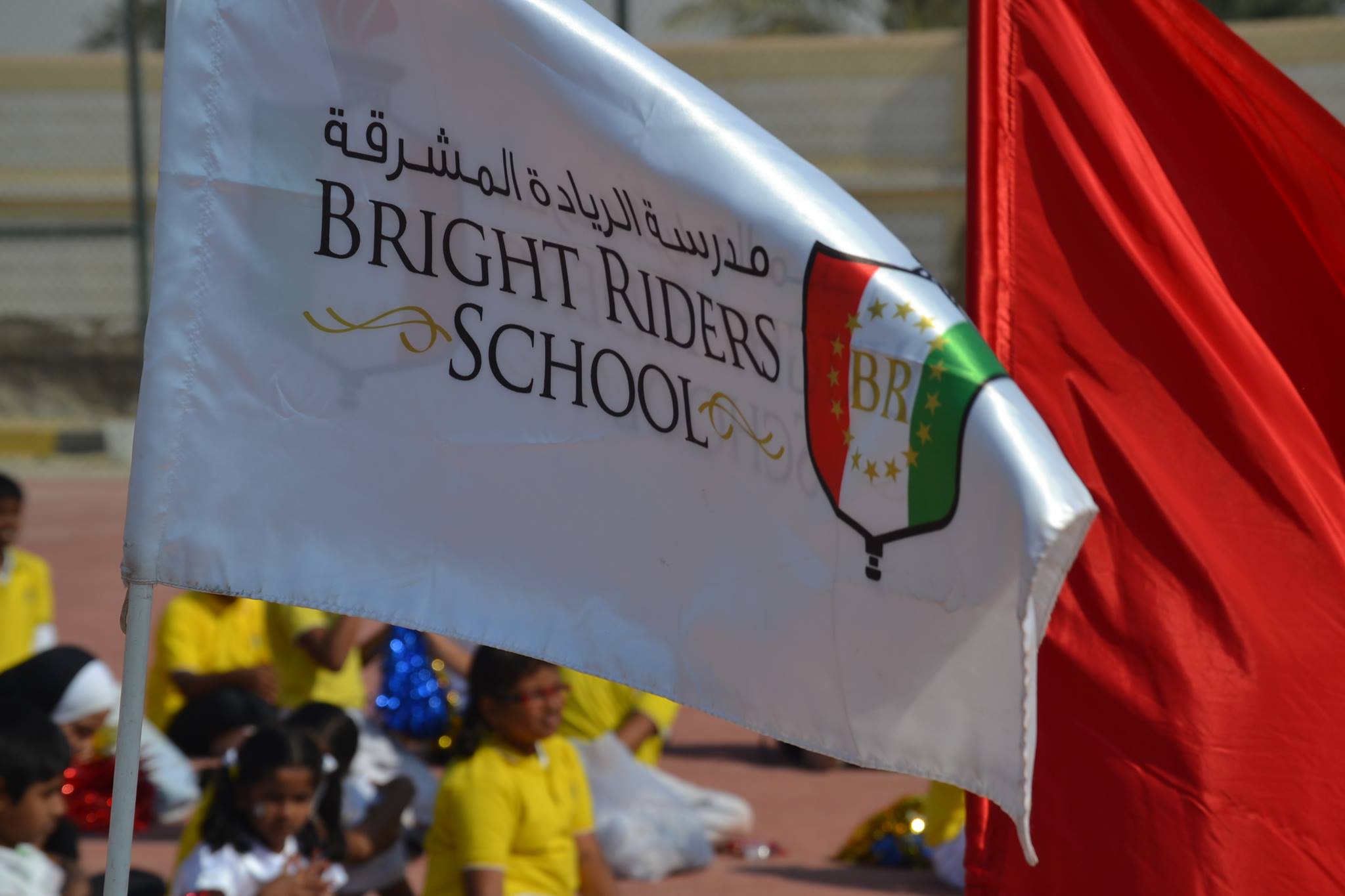 Bright Riders School... - Bright Riders School Madinat Zayed
