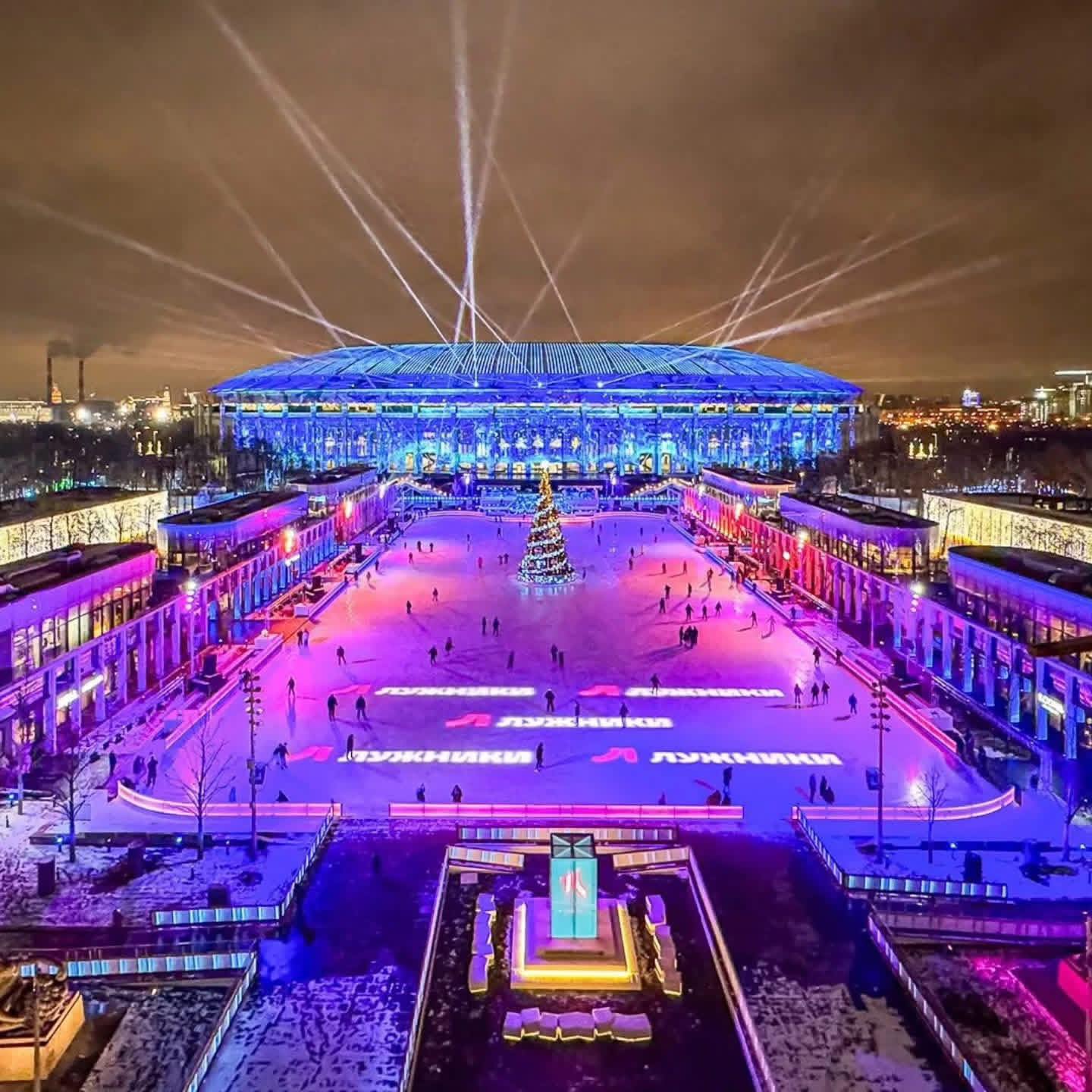 One of Moscow's largest ice rinks... - From Russia with Love | Facebook