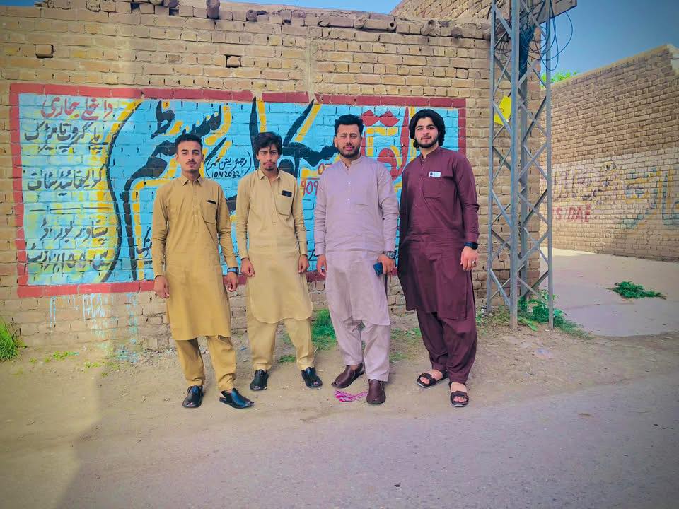 Malik Danyal
