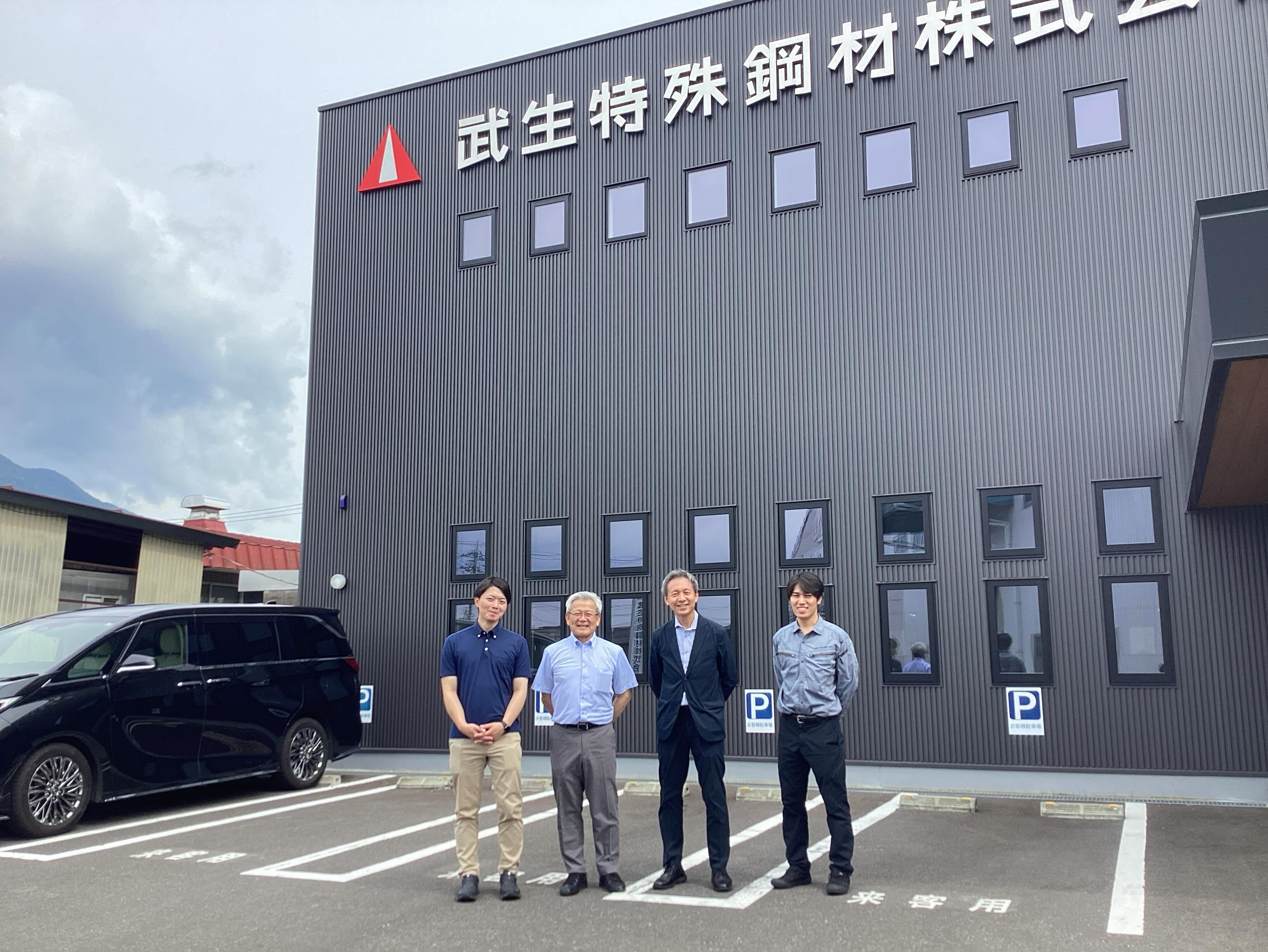 Takefu Special Steel Co., LTD.