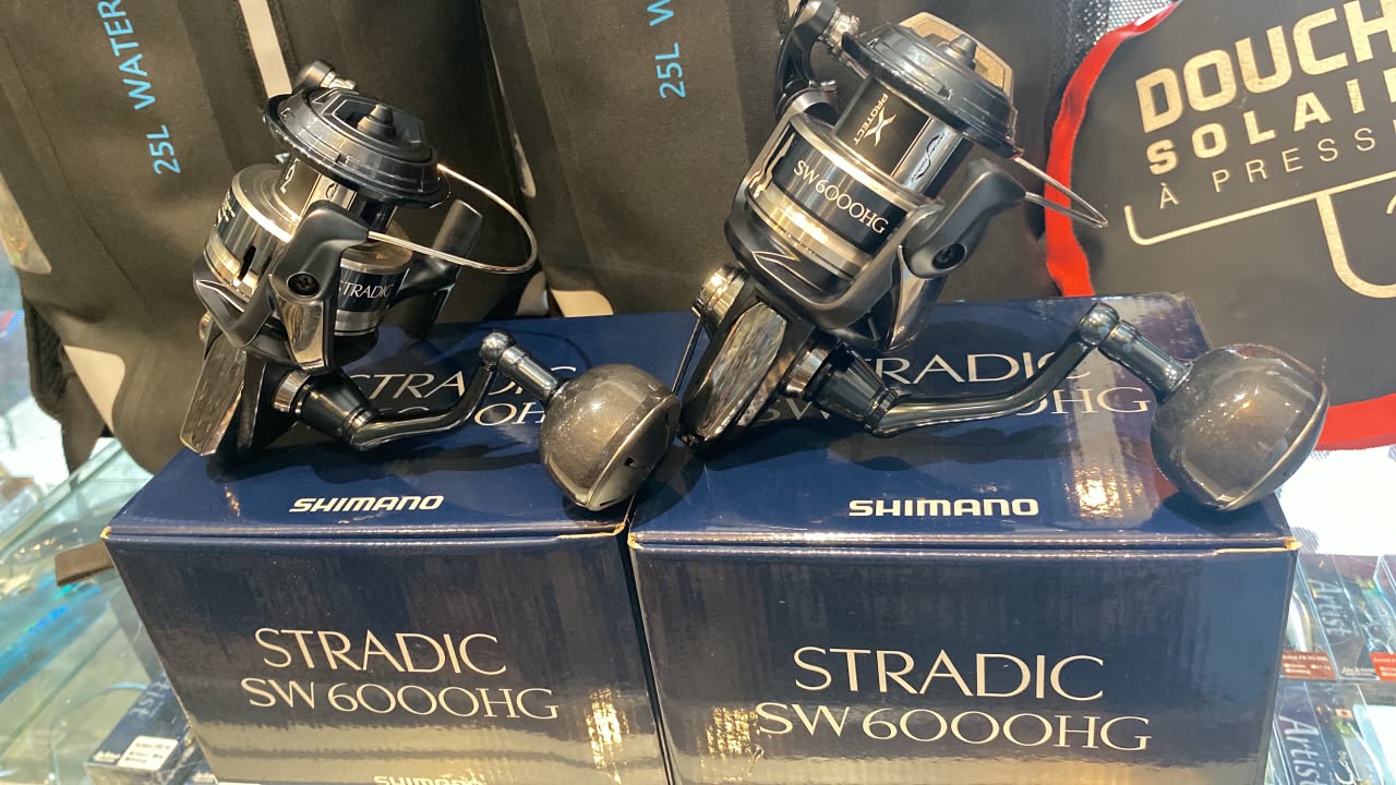 shimano bantam curado saltwater How to fix uneven With over 30 years Style:C2000SHG kayak catfish line