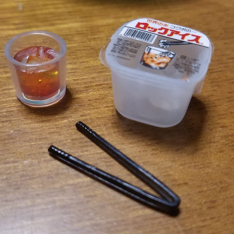 ヘイス ティングズ