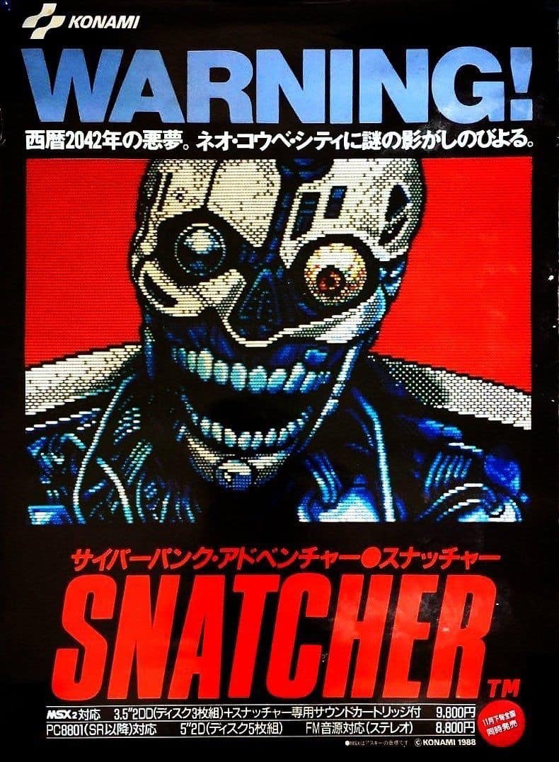 Snatcher is a Christmas video game