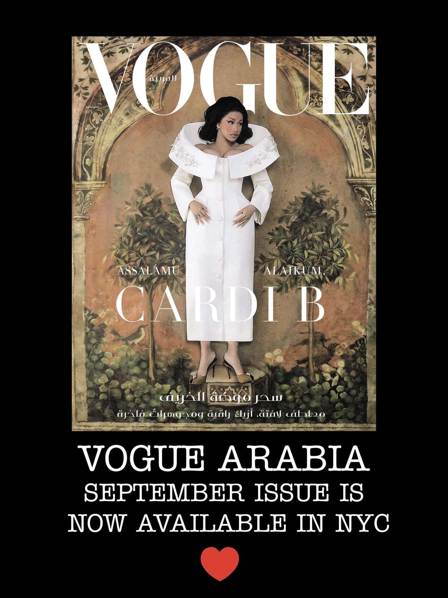 VogueArabia arrives TODAY in New York City, 14 of September – the