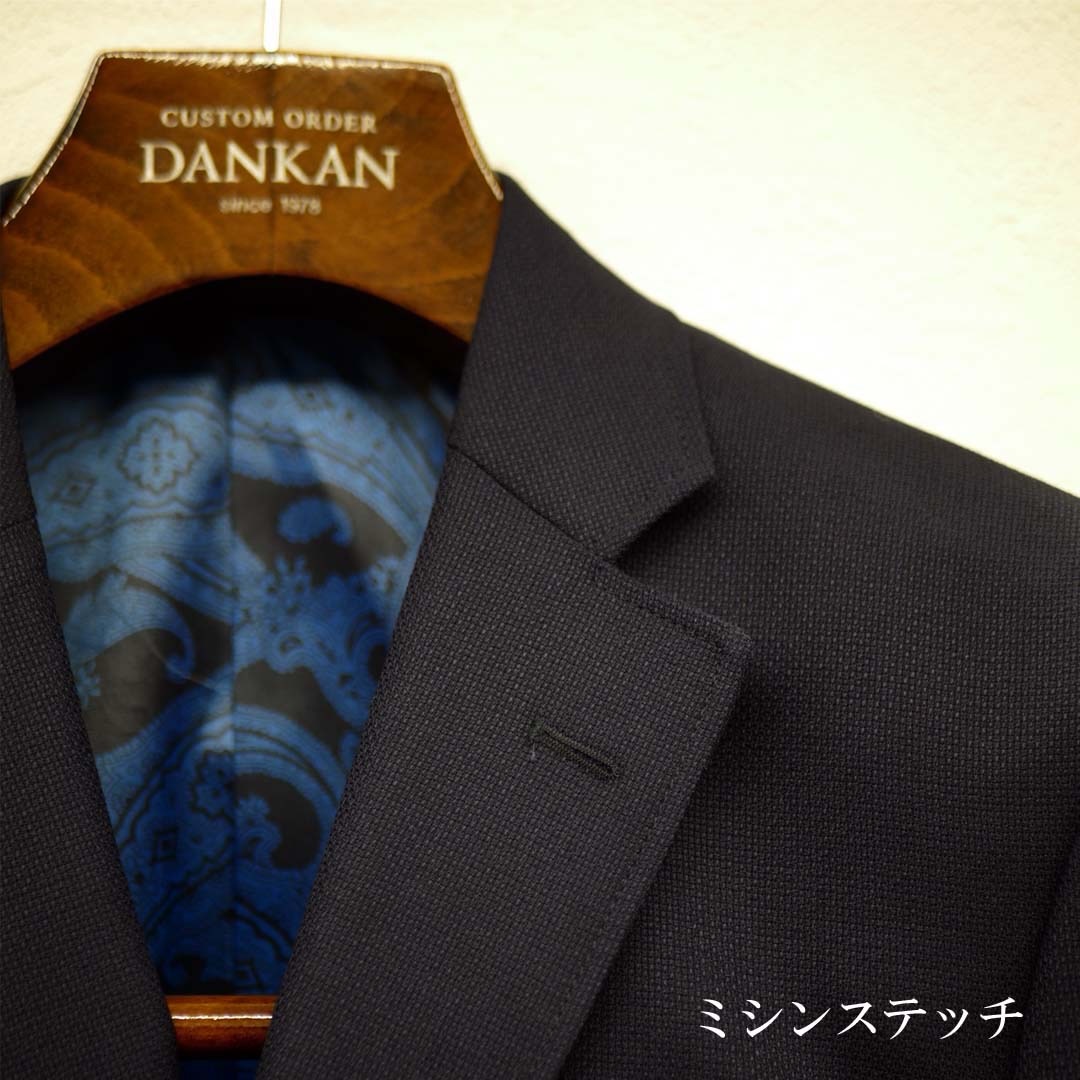 オーダースーツDANKAN - オーダースーツDANKAN added a new photo.