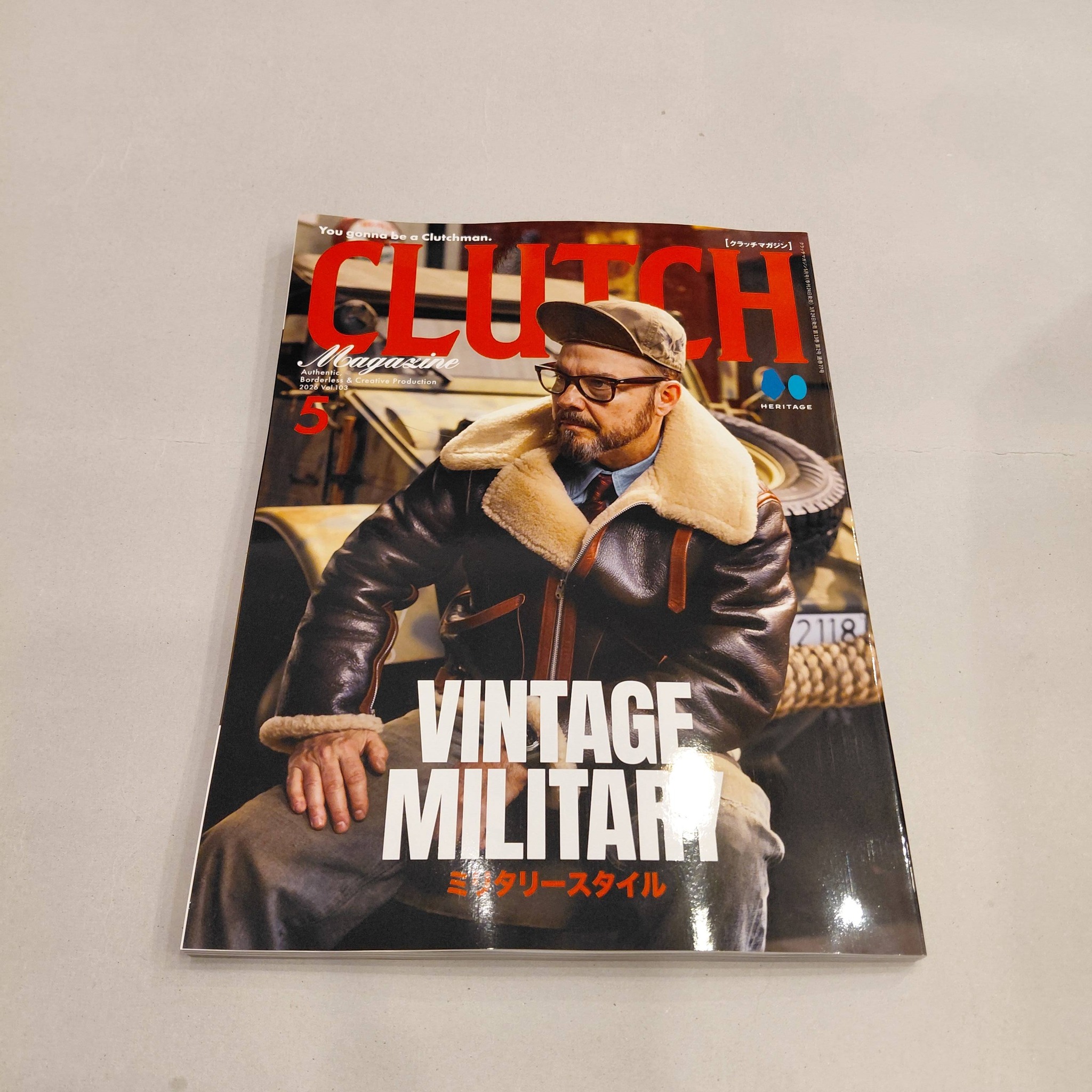 CLUTCH MAGAZINE VOL.103 2026年5月号 ヴィンテージミリタリー Vintage