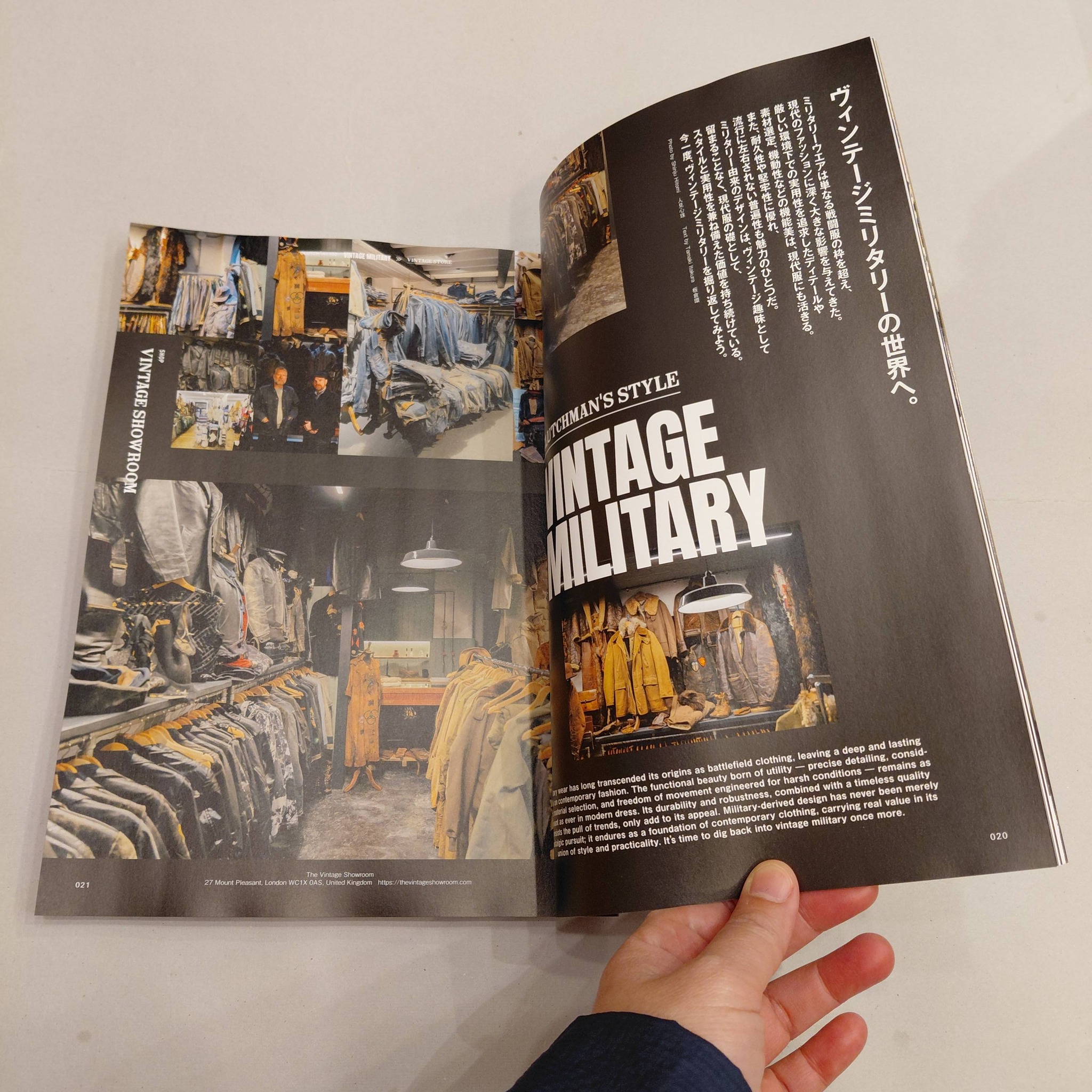 CLUTCH MAGAZINE VOL.103 2026年5月号 ヴィンテージミリタリー Vintage