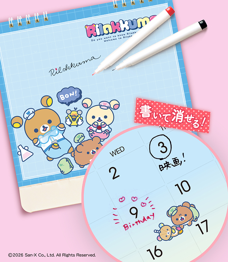 まめゴマ にはとても多くの種類が存在します ポピュラーな種類からレア