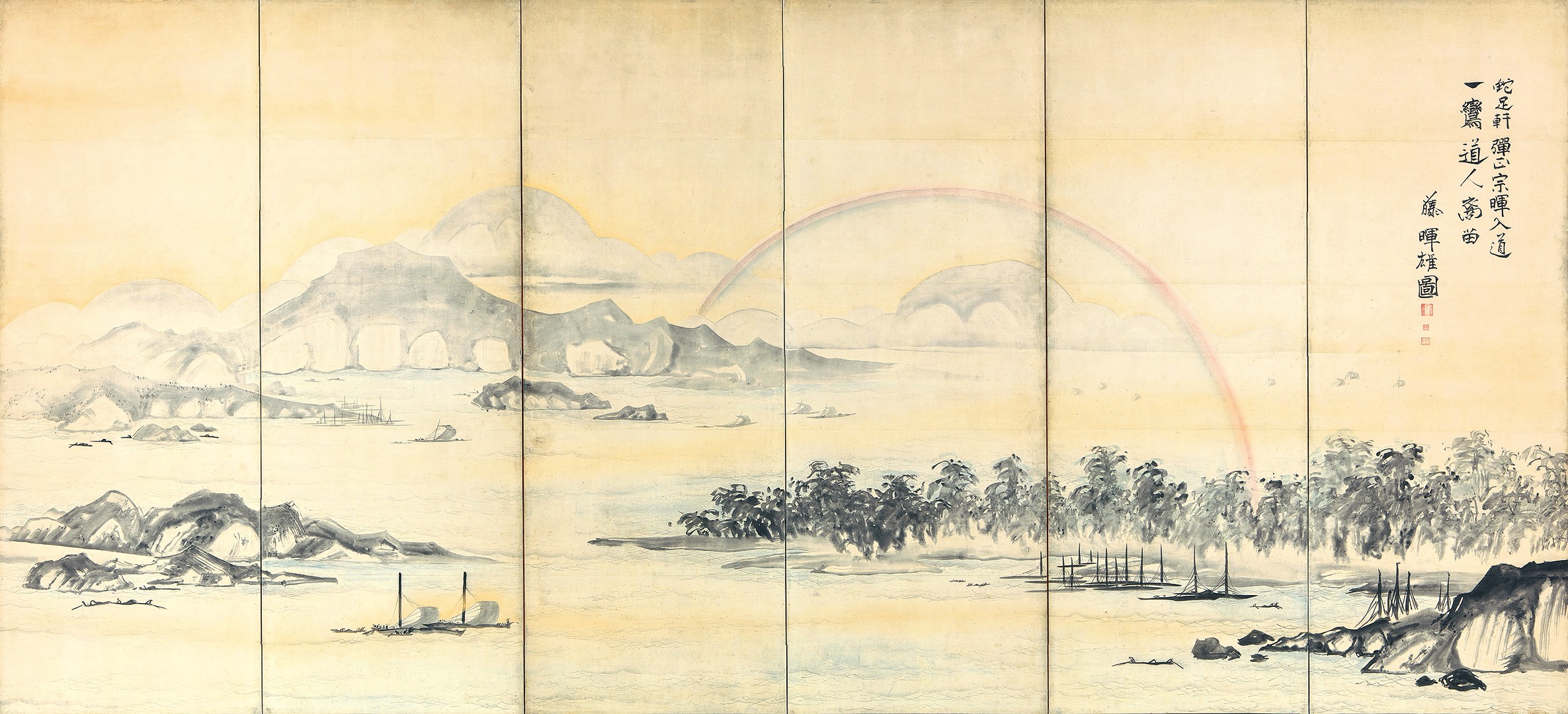 時代 千鳥 春画 盃 一対 細密画(K-ZE398) 日本初公開】北斎の傑作