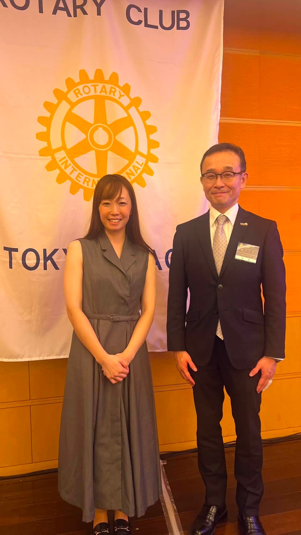 Rotary Club of... - Rotary Club of Tokyo Atago 東京愛宕ロータリー 