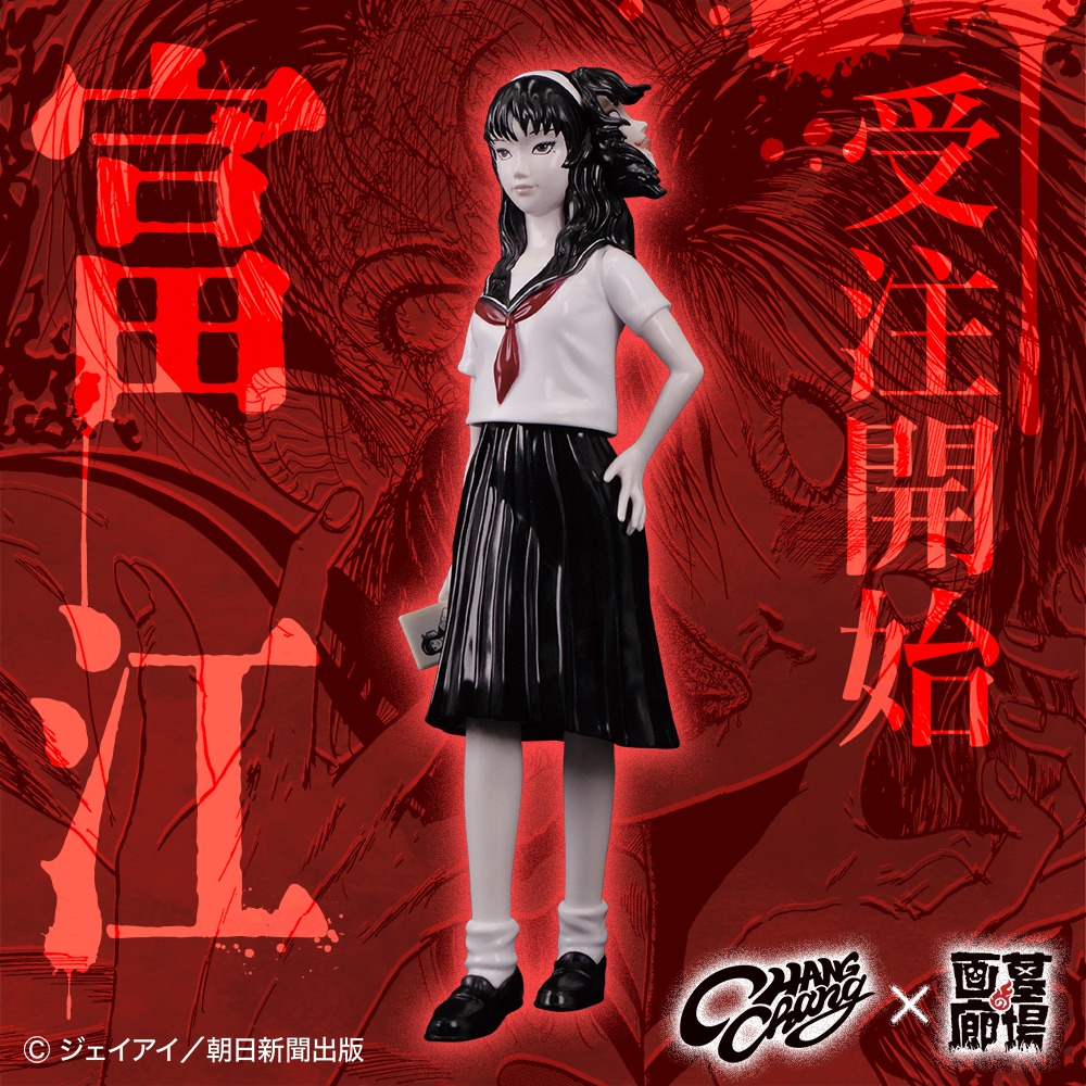 Bigclawx OBA Red Comet Ver.ソフビ 墓場の画廊 当選品 Bigclawx｜販売