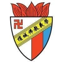 《南洋商报》北马 - ＃槟城佛教义学 ＃PenangBuddhistFreeSchool ＃迈入60余年 ＃持续推动成人教育 ＃2026年佛义 ...