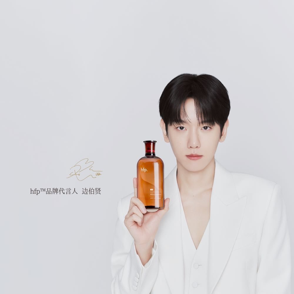 Baekhyun for HomeFacialPro 🤍🖤 #백현 #BAEKHYUN #ベッキョン #伯贤