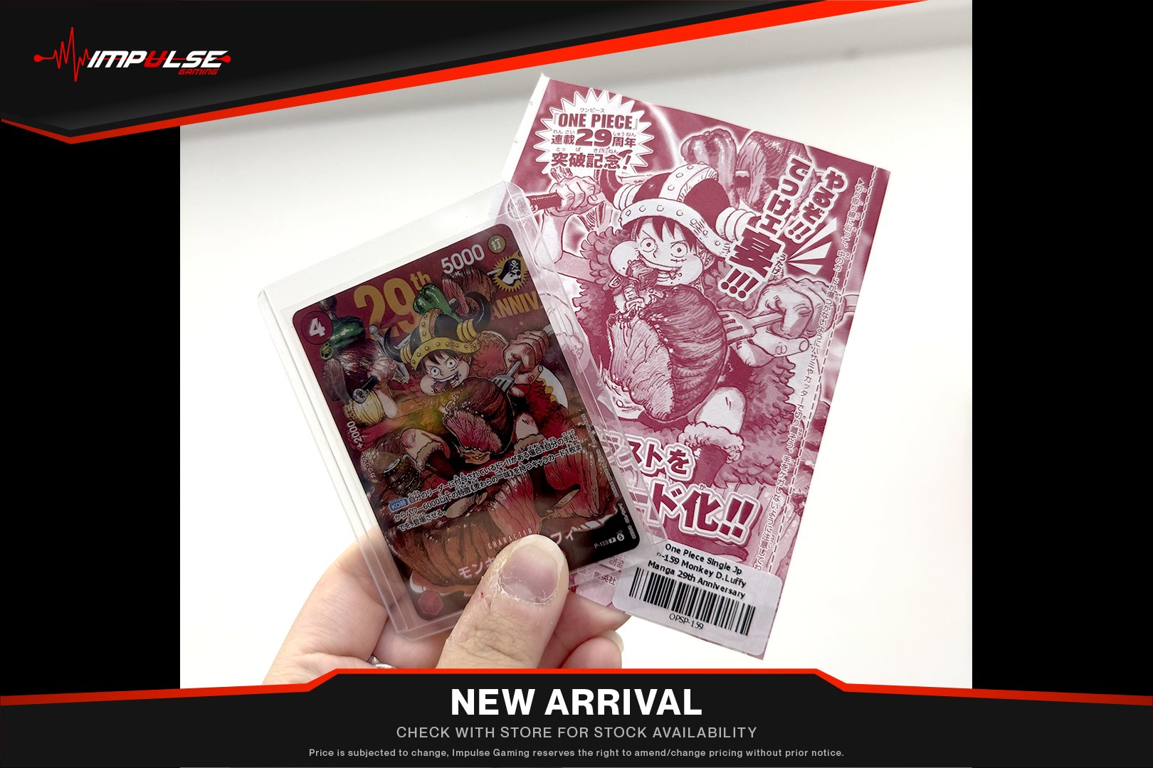 ❗ NEW ARRIVAL ❗ . ➡️ One Piece Single Jp P-159 Monkey D.Luffy